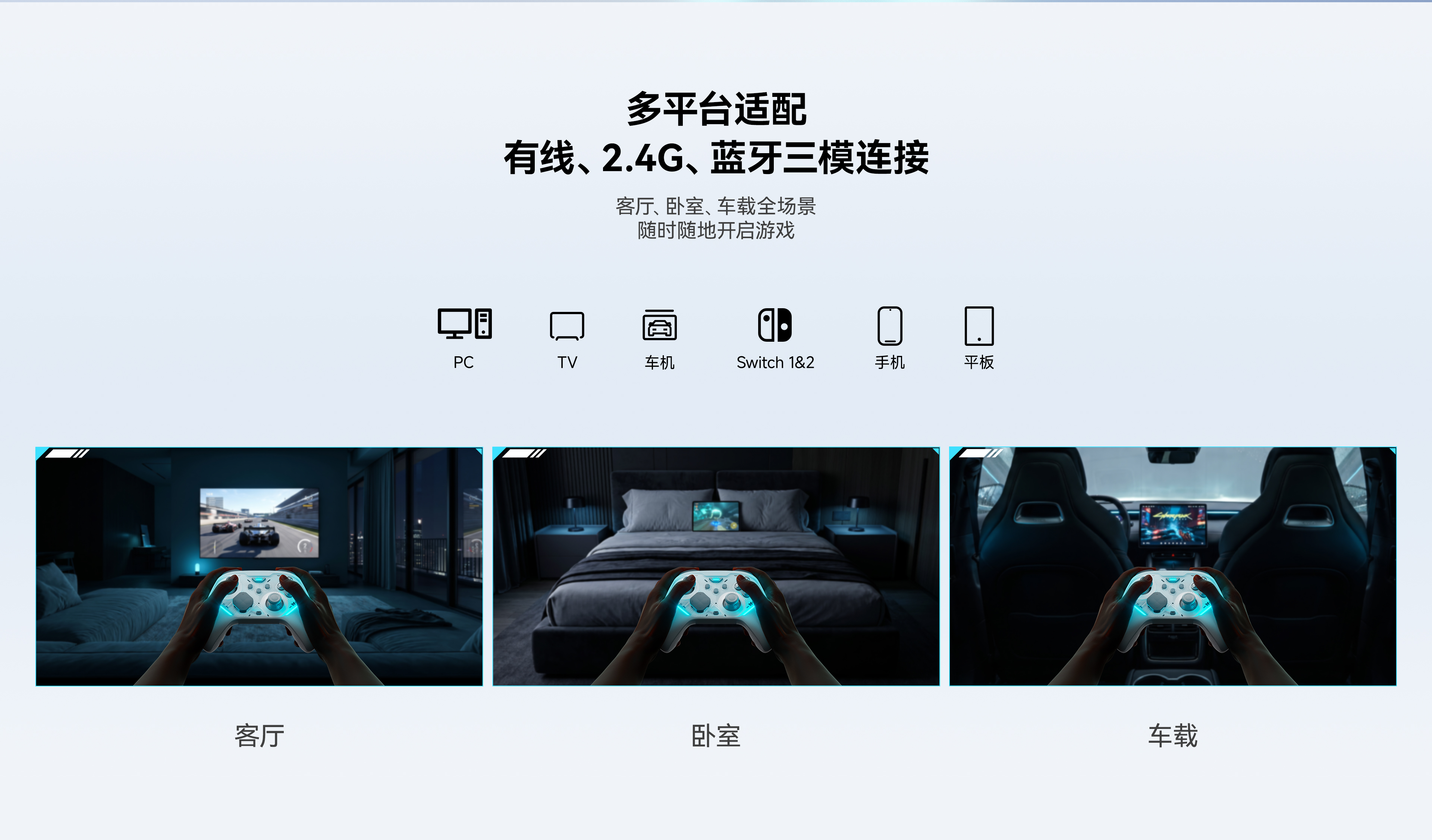 图片描述