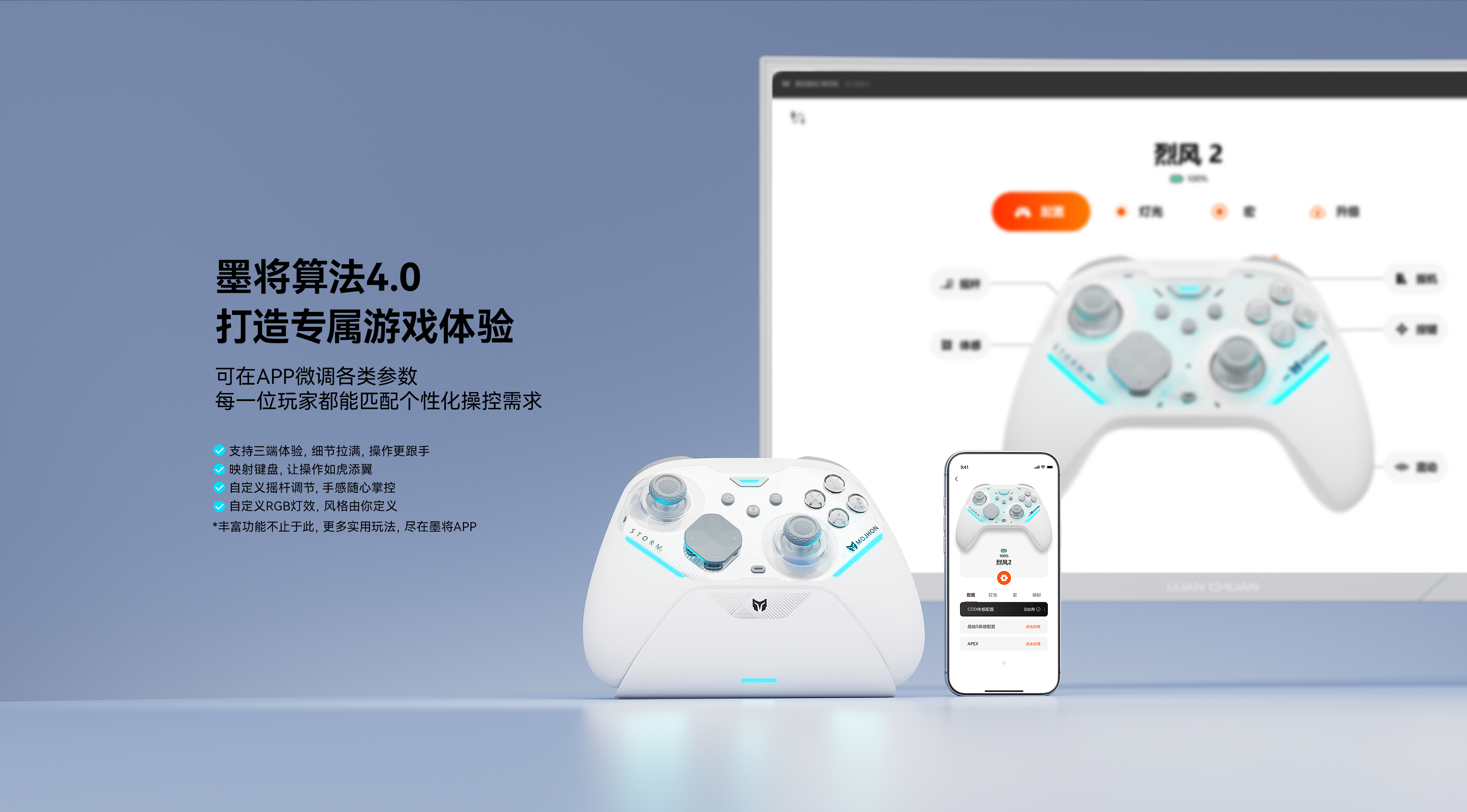 图片描述
